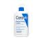 CeraVe Moisturizing Lotion For Dry To Very Dry Skin (473 ml)