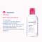 Bioderma Sensibio H2O Daily Soothing Cleanser (250ml)