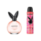 Playboy Generation For Women Gift Set : Eau de Toilette, Body Spray (2 pcs)