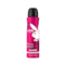 Playboy Super Women Deodorant Spray (150ml)