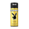 Playboy Vip Deodorant Spray (150ml)