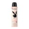 Playboy Love Deodorant Spray (150ml)