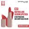 Maybelline Serum Lipstick Matte - 003 Open Late (4.5 g)
