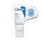 CeraVe AM Facial Moisturizer With Sunscreen SPF 30 (50 g)