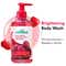 mCaffeine Brightening Raspberry Body Wash, Fruity Raspberry Aroma, Vitamin C Rich & 5% Glycerine (300 ml)