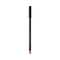Anastasia Beverly Hills Lip Liner - Rosewood (1.49g)
