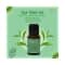 Rejuvenating UBTAN Tea Tree Pure Essential Oil (10ml)