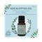 Rejuvenating UBTAN Eucalyptus Pure Essential Oil (10ml)
