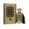 Rihanah Vip Sheikh Eua De Perfume For Men & Women (100ml)