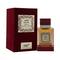 Rihanah Velvet Amber Oud Eau De Parfum For Men & Women (100ml)