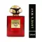 RiiFFS Loves Way Eau De Parfum (100ml)