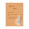 Rome Nail Ridge Filler - Pink (8ml)