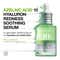 Anua Azelaic Acid 10 Hyaluron Redness Soothing Serum (30 ml)