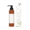 Sadhev Herbal Body Lotion (200ml)