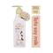 SCENTIO Tofu Soymilk Baby Body Lotion (350ml)