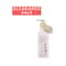SCENTIO Tofu Soymilk Baby Body Lotion (350ml)