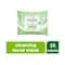 Simple Kind To Skin Cleansing Facial Wipes Combo - Pack of 2