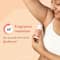 Sirona Super Absorbent Under Arm Sweat Pads with Natural Underarm Deodorant Roll Combo