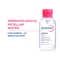 Bioderma Sensibio H2O Micellar Water Sensitive Skin Makeup Remover Pump Bottle (500ml)