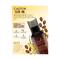Spantra Castor Hair Oil (200ml)