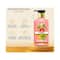 St.Botanica Pink Grapefruit & Vitamin C Body Wash - (250ml)