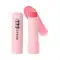 SUGAR POP Nourishing Lip Balm - 03 Vanilla (4.5g)