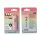 SUGAR POP Nourishing Lip Balm - 04 Coffee (4.5g)