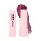 SUGAR POP Nourishing Lip Balm - 07 Plum (4.5g)