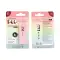 SUGAR POP Nourishing Lip Balm - 07 Plum (4.5g)