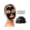 Swiss Beauty Charcoal Peel Off Mask - (100g)