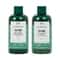 The Body Shop Tea Tree Facial Wash & Toner Combo