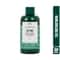 The Body Shop Tea Tree Facial Wash & Toner Combo