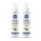 The Moms Co Natural Ceramide Face Toner For Women & Men Replenishes Moisture (100 ml) Combo