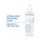 Bioderma Atoderm Intensive Gel Creme for Anti-itching lipid-replenishing treatment (200 ml)