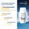 Bioderma Photoderm XDefense Ultra-Fluid SPF 50+ Invisible Sunscreen PA ++++ (40 g)