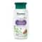 Himalaya Extra Moisturizing Baby Wash (400ml)