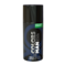 United Colors Of Benetton Colors Man Black Deodorant Spray (150ml)