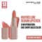 Maybelline New York Serum Lipstick (Matte) 8Hr Hydration + one-swipe bold color - 001 Crop Top (4.5g)