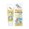 Fixderma Shadow Sunscreen Gel SPF 50 PA+++ for Kids (75 g)