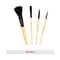 Vega Set of 4 Brushes , (EVS-04)