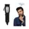 Vega X-Pro Professional Hair Clipper VHCP-02