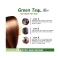 Volamena Green Tea & Bhringraj Hair Mask (120ml)