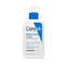 CeraVe Moisturizing Lotion For Dry To Very Dry Skin (236 ml)
