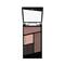 Wet n Wild Color Icon Quads Eyeshadow Palette - Silent Treatment (4.5g)