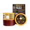 WOW SKIN SCIENCE Macadamia Nut Oil Hair Mask (200ml)