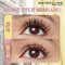 Maybelline New York Colossal Bubble Volumizing Easy Wash Mascara - Very Black (10 ml)