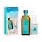 Moroccanoil Scents Of the Summer Set (2 pcs)