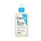 CeraVe SA Smoothing Cleanser For Dry Skin (236 ml)
