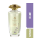 Yardley London English Lavender 2 Eau De Toilette (125ml)