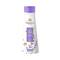 Yardley London English Lavender Moisturising Shower Creme (250ml)